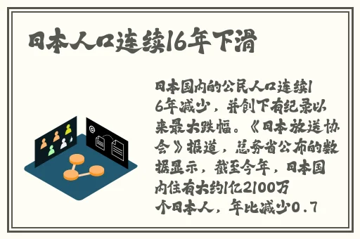 正式像狗一样为小三当尿壶